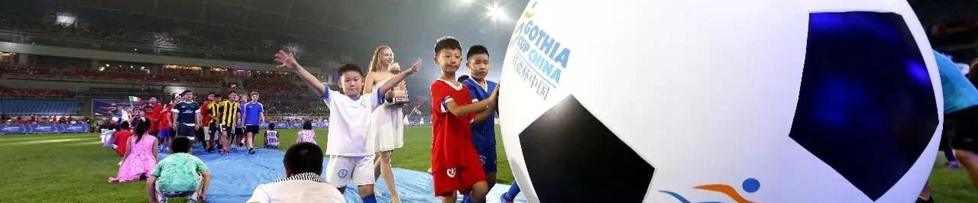 乐虎国际